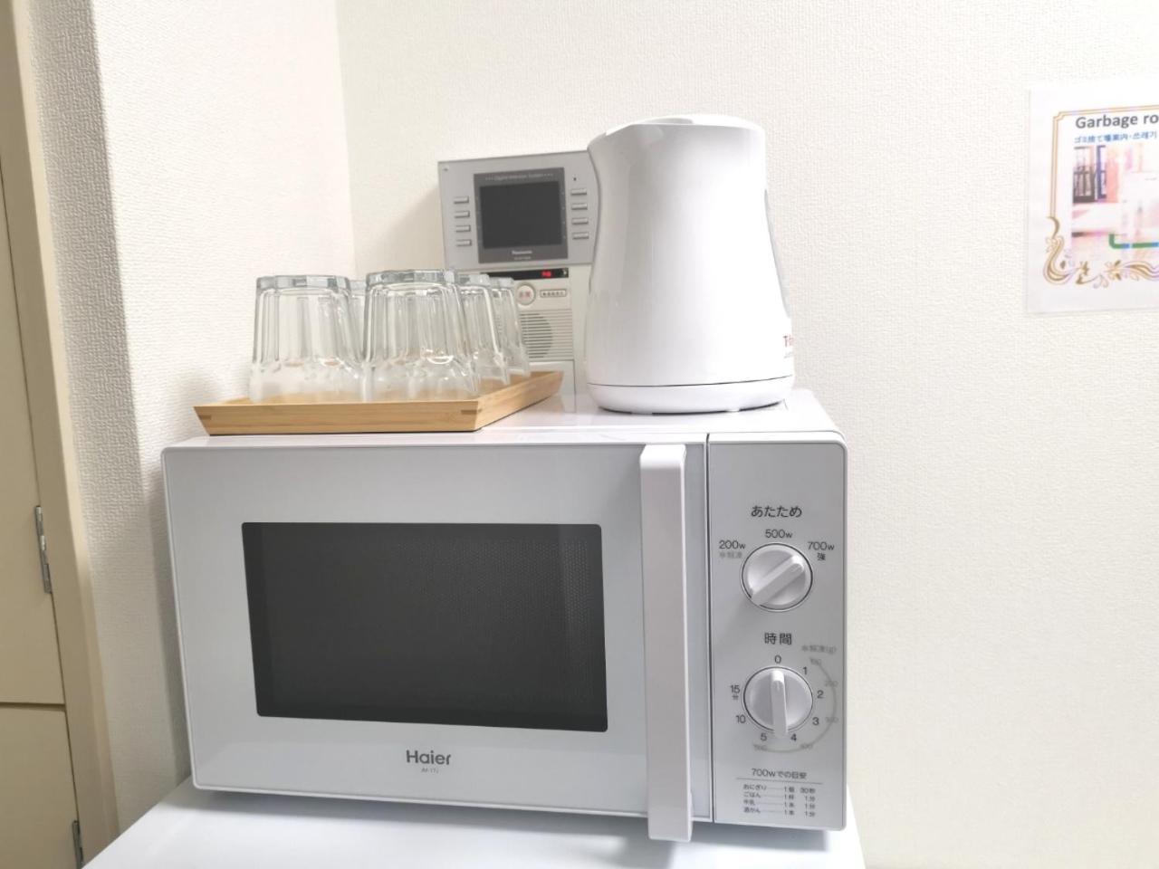 Xl House-Self Check In- Will Send Room Number And Password Tokyo prefektur Exteriör bild