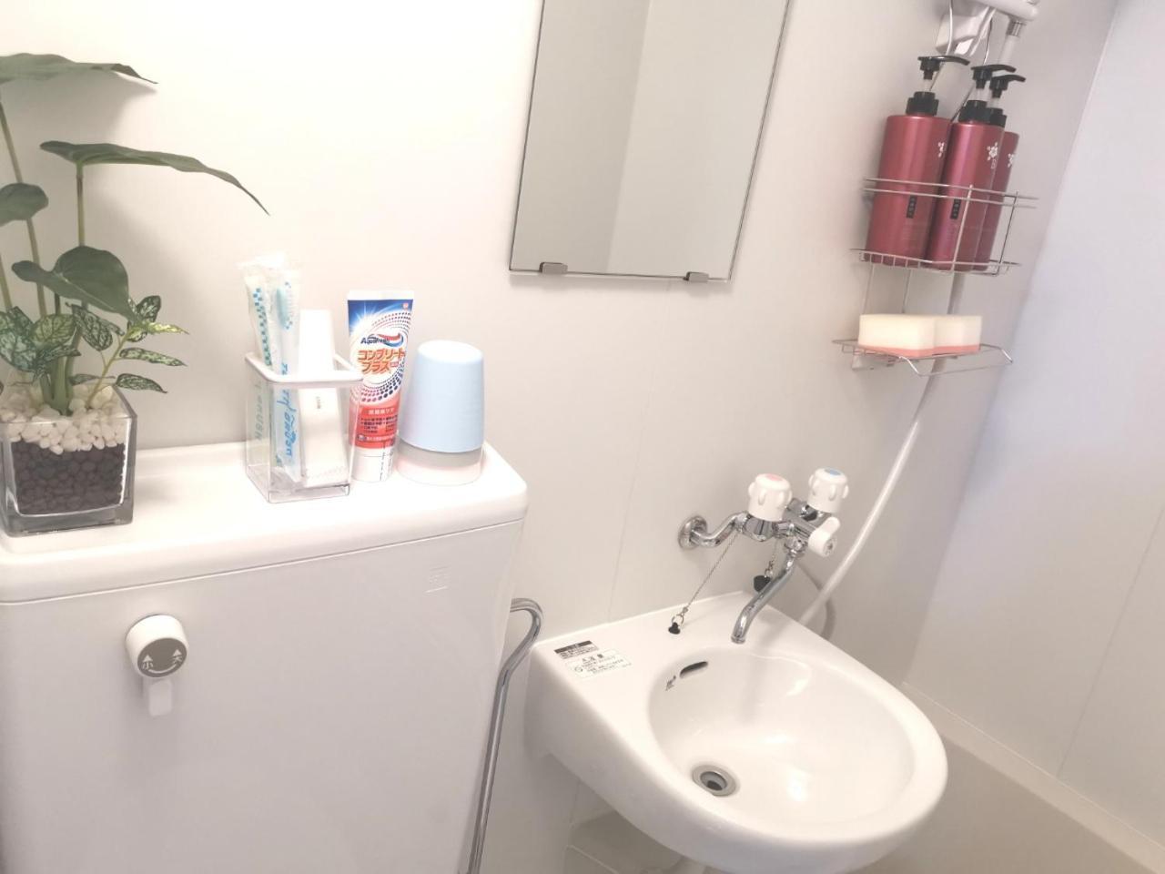 Xl House-Self Check In- Will Send Room Number And Password Tokyo prefektur Exteriör bild