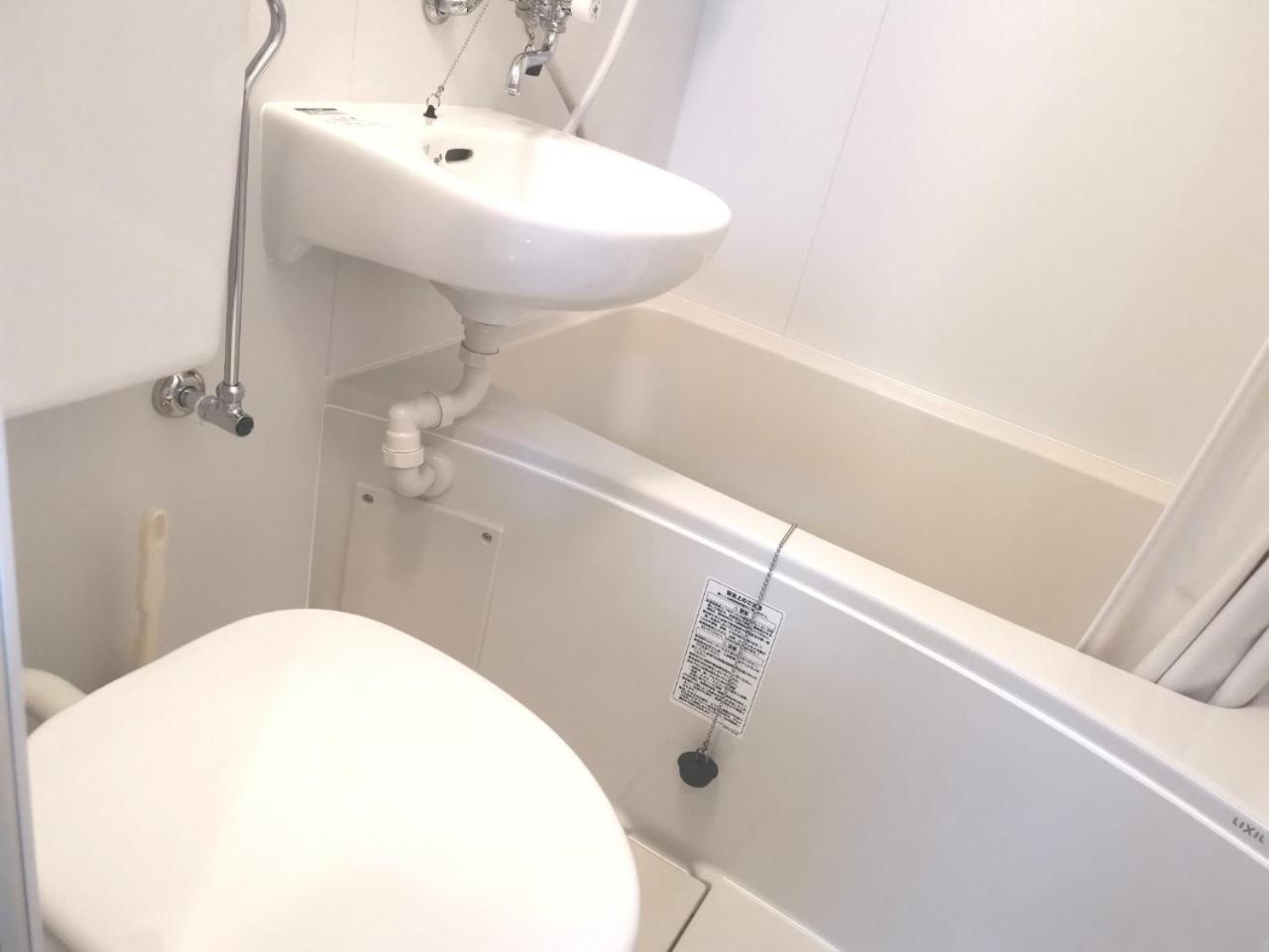Xl House-Self Check In- Will Send Room Number And Password Tokyo prefektur Exteriör bild