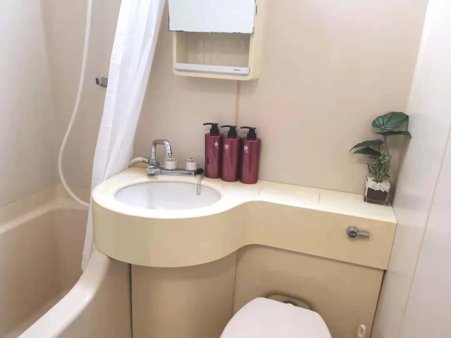 Xl House-Self Check In- Will Send Room Number And Password Tokyo prefektur Exteriör bild