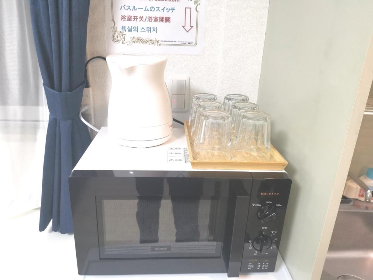 Xl House-Self Check In- Will Send Room Number And Password Tokyo prefektur Exteriör bild