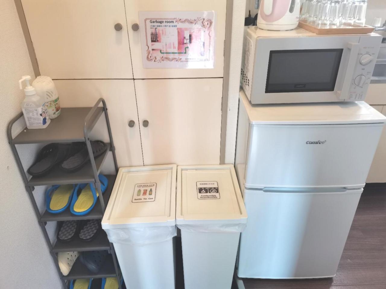 Xl House-Self Check In- Will Send Room Number And Password Tokyo prefektur Exteriör bild